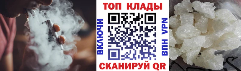 МДМА Коряжма