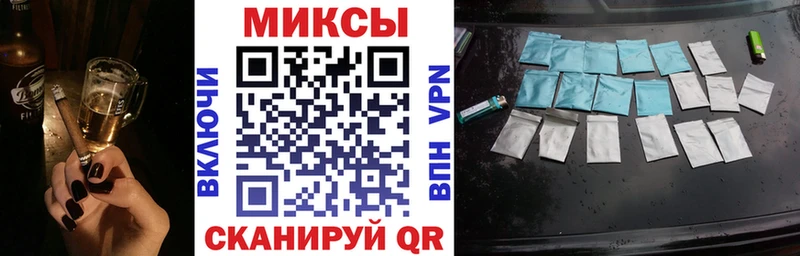 БУТИРАТ вода Коряжма