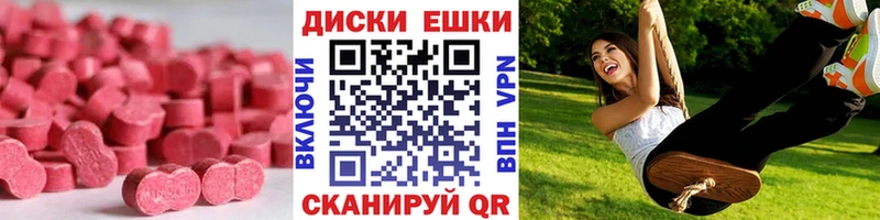кракен ССЫЛКА  Коряжма  Ecstasy ешки  даркнет сайт 