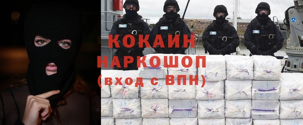 герыч Богданович