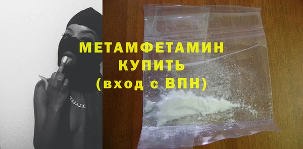 герыч Богданович
