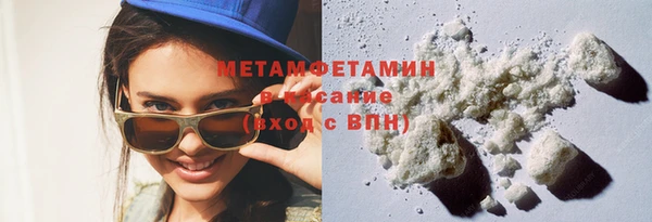 амф Богородицк