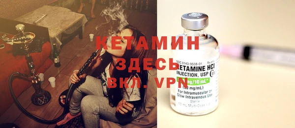 герыч Богданович