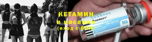 герыч Богданович