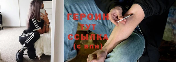 герыч Богданович