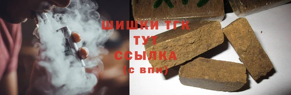 амф Богородск
