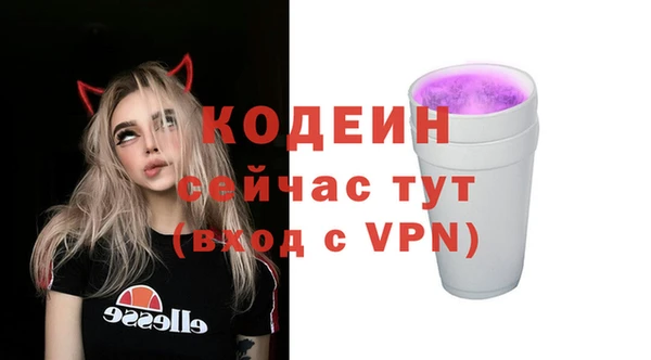 герыч Богданович