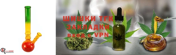 герыч Богданович