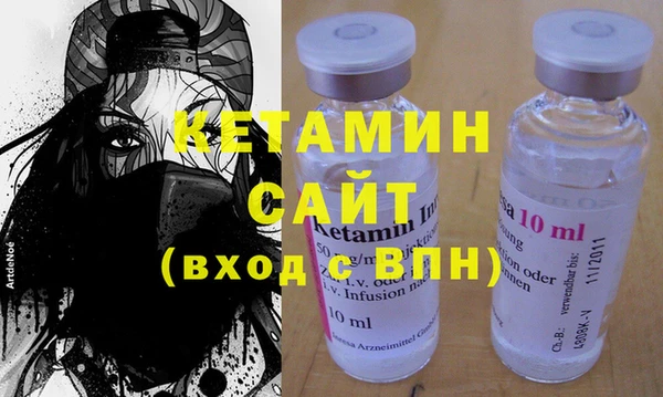 амф Богородицк