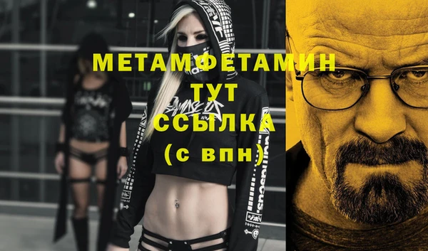 герыч Богданович