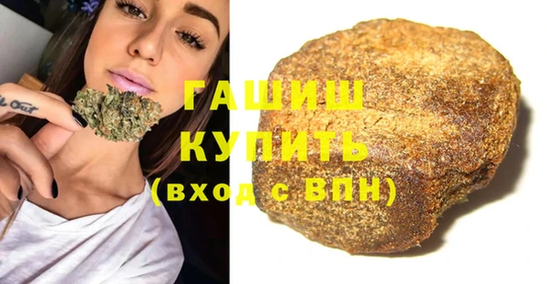 герыч Богданович