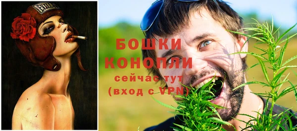 герыч Богданович