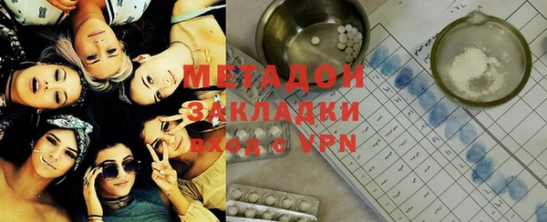 прущие крисы Остров