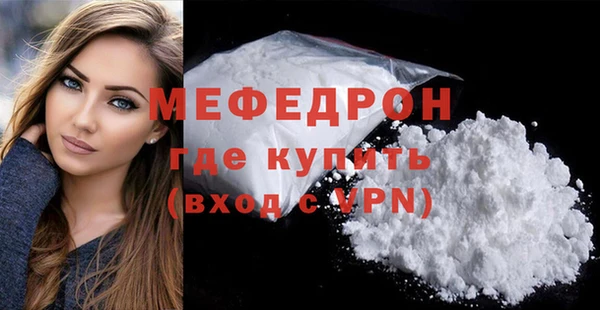 герыч Богданович