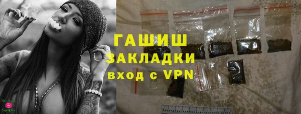 амф Богородск
