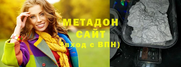 ешки Осинники