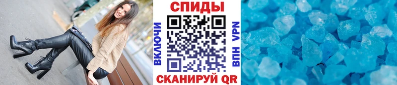 МЕГА как войти  Коряжма  МЕТАМФЕТАМИН винт 