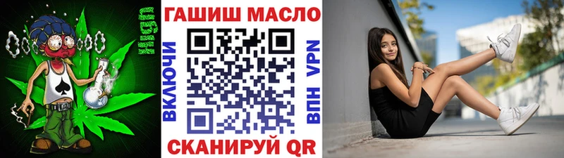 ТГК вейп с тгк  Коряжма 