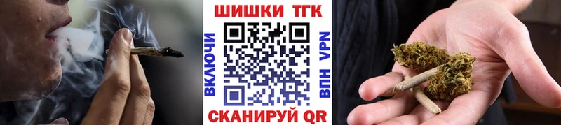 сколько стоит  Коряжма  Конопля планчик 
